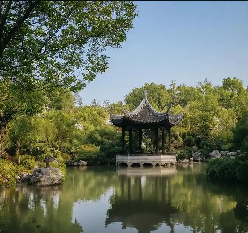 衢州柯城从容餐饮有限公司